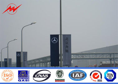 จีน 10m Roadside Street Light Poles Steel Pole With Advertisement Banner ผู้ผลิต