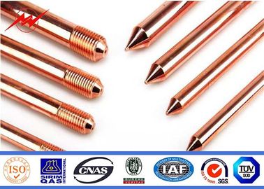 จีน Power Transmsion Copper Ground Rod , Copper Coated Ground Rod ผู้ผลิต