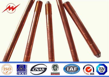 จีน Professional Copper Bonded Ground Rod Copper Grounding Bar 1/2&quot; 5/8&quot; 3/4&quot; ผู้ผลิต