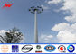Power Plants Lighting Conical 36m Square Light High Mast Pole With Auto Racing System ผู้ผลิต