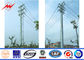 Grade One 8M Galvanized Electric Power Pole 2.75mm for 110KV Transmission ผู้ผลิต