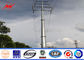 Steel Electric Poles / Eleactrical Power Pole With Cable ผู้ผลิต
