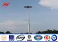 35m Highway High Mast Street Lamp Poles with 1000w Metal Halide Lamp Auto - Lifting System ผู้ผลิต