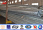 OEM HDG High Voltage Steel Electric Power Pole 25M Polygongal Tapered ผู้ผลิต