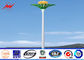 20M Height HPS Plaza High Mast Tower , Commercial Outdoor Light Poles ผู้ผลิต