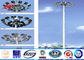 Outdoor 25M Galvanzied High Mast Pole with 6 lights for airport lighting ผู้ผลิต