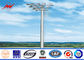 Outdoor 25M Galvanzied High Mast Pole with 6 lights for airport lighting ผู้ผลิต