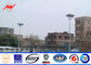 Large outdoor areas 25M High Mast Pole with different head frame type ผู้ผลิต