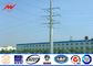 8sides 35ft 110kv Steel Utility Pole for transmission power line with single arm ผู้ผลิต