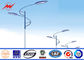 High Performmance 80W 9M Solar Street Light Poles With Power Energy ผู้ผลิต