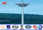 45m Powder Coating High Mast Sports Light Poles Approved  400w - 5000w Power ผู้ผลิต