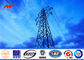 500kv Power Electric Transmission Mono Pole Tower Steel Monopole Antenna Tower ผู้ผลิต