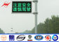 Safety Single Arm 5M Guiding LED Traffic Lights Signals For Highway ผู้ผลิต