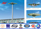 Gr65 Steel Tubular Pole High Mast Light Pole Single Double / Triple Arm For Stadium ผู้ผลิต