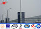10m Roadside Street Light Poles Steel Pole With Advertisement Banner ผู้ผลิต