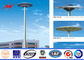Q345 HDG 35M 48 Lamps Steel Square Light Poles 15 Years Warranty Time ผู้ผลิต