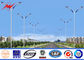 Car Park 12m Lamp Steel Parking Lot Light Pole , MHL / HPS Post Light Pole ผู้ผลิต