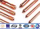 Power Transmsion Copper Ground Rod , Copper Coated Ground Rod ผู้ผลิต