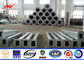 10M 1200DAN Galvanized Steel Transmission Power Pole Conical 5mm Thickness ผู้ผลิต