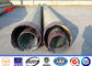 1.5 Safety Factor Galvanized Steel Pole / Galvanised Steel Poles 50 Years Life Time ผู้ผลิต