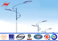 8M Q345 Hot DIP Galvanized Street Lighting Poles Highway Steel Poles With Single Arm ผู้ผลิต