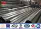 Round Power Distribution Steel Transmission Poles 220KV 12M Power Line Pole ผู้ผลิต