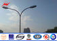 Q345 Hot DIP Galvanized Street Light Poles / Street Lamp Pole With Double Arm 12M ผู้ผลิต