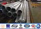 Outdoor Electrical Power Pole Power Distribution Steel Transmission Line Poles ผู้ผลิต