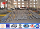 Powder Coating Electrical Steel Transmission Line Poles 355 Mpa Yield Strength ผู้ผลิต