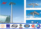 15 - 30 M Q345 Steel Tubular Pole Stadium High Mast Lighting Pole With 16 Lights ผู้ผลิต