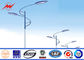 Solar Power System Street Light Poles With Single Arm 9m Height 1.8 Safety Factor ผู้ผลิต