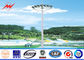 40M Gr65 Steel Tubular Pole / High Mast Light Pole Square Light Bracket For Football Stadium ผู้ผลิต