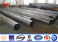 115kv Single Circuit Distribution Galvanised Steel Poles With Foundations ผู้ผลิต