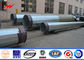 IP65 69kv Galvanised Steel Pole For Electrical Distribution Line Project ผู้ผลิต