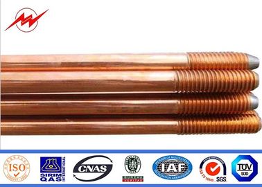 จีน Pure Earth Earth Bar Copper Grounding Rod Flat Pointed 0.254mm Thickness ผู้ผลิต