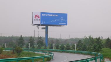 จีน โครงสร้างป้ายโฆษณากลางแจ้งป้ายโฆษณากลางแจ้งขนาด 6 มิลลิเมตรความหนา 10 นาโนเมตร ผู้ผลิต