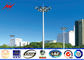 70 meters in height High Mast Pole with circular lantern panel for flood lighting ผู้ผลิต