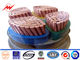 220kv 300 Mm² Copper Dc Power Cable PVC Or XLPE Insulation ISO9001 ผู้ผลิต