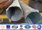 HDG Bitumen 60FT Ngcp Steel Utility Poles Waterproof Commercial Light Poles ผู้ผลิต