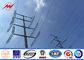 320kv Metal Utility Poles Galvanized Steel Street Light Poles  Certification ผู้ผลิต