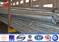 Outside Distribution Line Electric Galvanized Steel Pole Anti Corrosion 10 KV - 550 KV ผู้ผลิต
