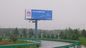 Outdoor Cold Rolled Steel Outdoor Billboard Advertising With Galvanization ผู้ผลิต