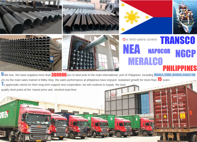 60FT 65FT 1280kg ต้นไฟฟ้าที่สามารถปรับแต่งได้ สําหรับตลาดและความต้องการของประเทศที่แตกต่างกัน 1